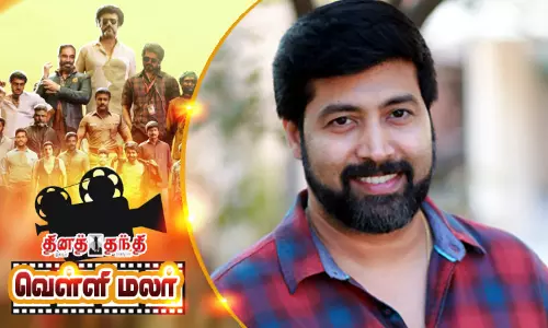 ஜெய் ஆகாஷின் `திரில்லர் கதை