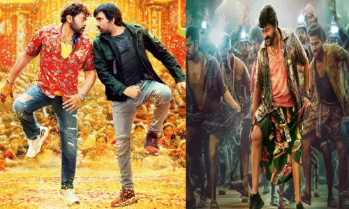 22 ஆண்டுகளுக்குப் பின் இணைந்த சிரஞ்சீவி - ரவிதேஜா