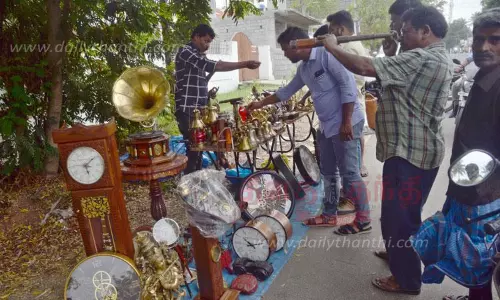 பழங்கால பொருட்கள் கண்காட்சி