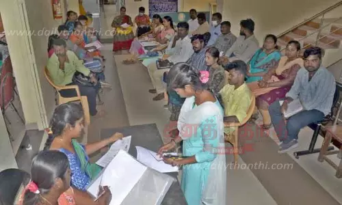 கிராம உதவியாளர் பணிக்கு நேர்முக தேர்வு