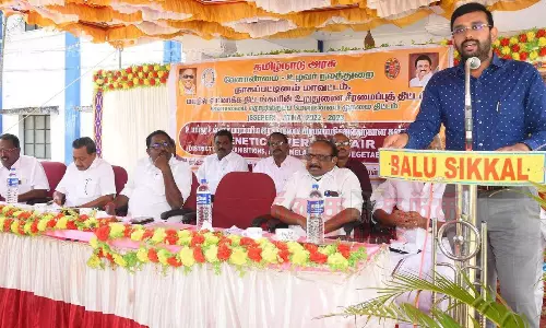 விவசாயிகளுக்கு மானிய விலையில் பாரம்பரிய விதை நெல் வினியோகம்