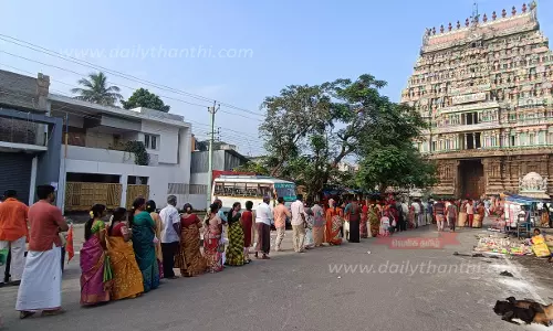 திருவாரூர் தியாகராஜர் கோவிலில் பாத தரிசன நிகழ்ச்சி திருவாரூர் தியாகராஜர் கோவிலில் பாத தரிசன நிகழ்ச்சி