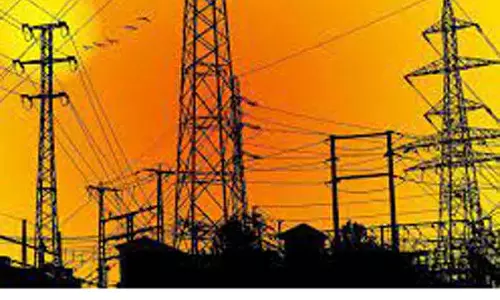 நாளை மறுநாள் மின்சாரம் நிறுத்தம்