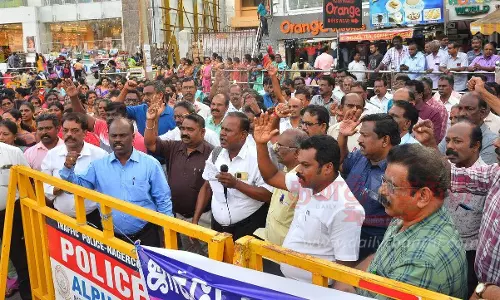 நாகர்கோவிலில் ஜாக்டோ- ஜியோ ஆர்ப்பாட்டம் நாகர்கோவிலில் ஜாக்டோ- ஜியோ ஆர்ப்பாட்டம்