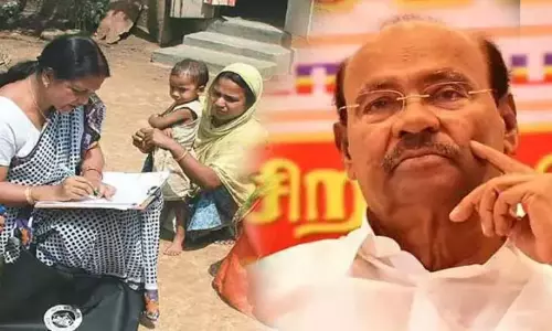 பீகார் சாதிவாரி கணக்கெடுப்பு: இந்தியாவின் மிக நீண்ட சமூக நீதி நடவடிக்கைக்கு பாராட்டுகள் - ராமதாஸ் பீகார் சாதிவாரி கணக்கெடுப்பு: இந்தியாவின் மிக நீண்ட சமூக நீதி நடவடிக்கைக்கு பாராட்டுகள் - ராமதாஸ்