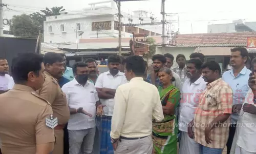 ஆவத்திபாளையத்தில்கரும்பு விவசாயிகள் திடீர் போராட்டம்