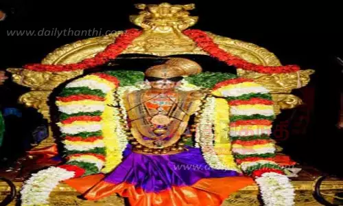மார்கழி உற்சவத்துக்காக ஆண்டாளுக்கு பிரியாவிடை மார்கழி உற்சவத்துக்காக ஆண்டாளுக்கு பிரியாவிடை