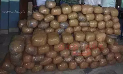 புதுக்கோட்டையில் காரில் கடத்தி வரப்பட்ட 212 கிலோ கஞ்சா பறிமுதல்