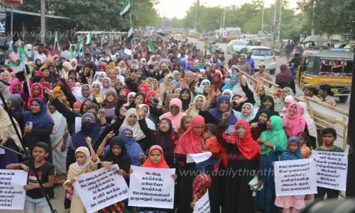 தமிழ்நாடு தவ்ஹீத் ஜமாத் ஆர்ப்பாட்டம் தமிழ்நாடு தவ்ஹீத் ஜமாத் ஆர்ப்பாட்டம்