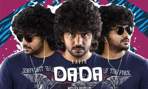 கவின் நடித்துள்ள டாடா படத்தின் டீசர் வெளியானது..!
