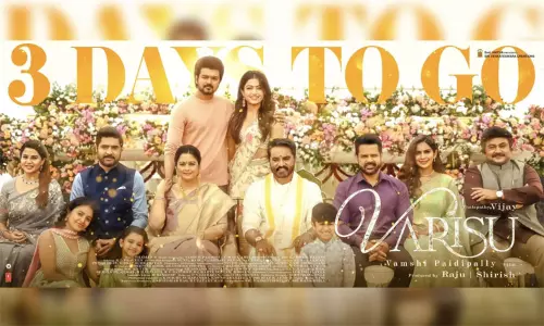 குடும்பங்கள் கொண்டாடும் வாரிசு திரைப்படத்தின் புதிய போஸ்டர் வெளியீடு