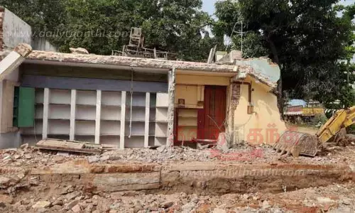 கோர்ட்டு கட்டிடம் இடித்து அகற்றம்