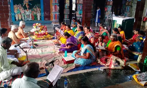 புராதனவனேஸ்வரர் கோவிலில் திருவாசகம் முற்றோதுதல் நிகழ்ச்சி