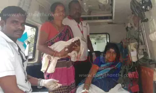 108 ஆம்புலன்சில் பெண்ணுக்கு பிரசவம்