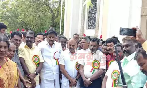 `தமிழ்நாடு, தமிழகம் என்பதற்கு எந்த வேறுபாடும் இல்லை-திருமாவளவன் எம்.பி. பேச்சு `தமிழ்நாடு, தமிழகம் என்பதற்கு எந்த வேறுபாடும் இல்லை-திருமாவளவன் எம்.பி. பேச்சு