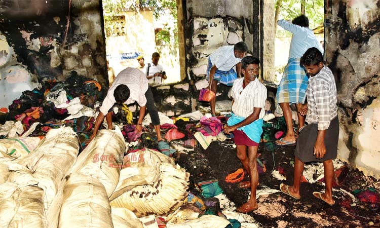 மதுரை மாவட்ட வழங்கல் அலுவலகத்தில் தீ விபத்து...! பொங்கல் தொகுப்பு வேஷ்டி, சேலைகள் தீயில் எரிந்து நாசம்