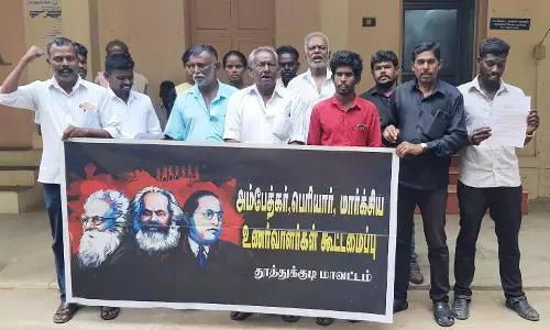 அம்பேத்கர், பெரியார் மார்க்சிய உணர்வாளர்கள் ஆர்ப்பாட்டம்