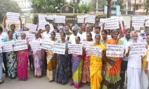 கிணற்றை காணோம் என்று கலெக்டர் அலுவலகத்தில் பொதுமக்கள் மனு