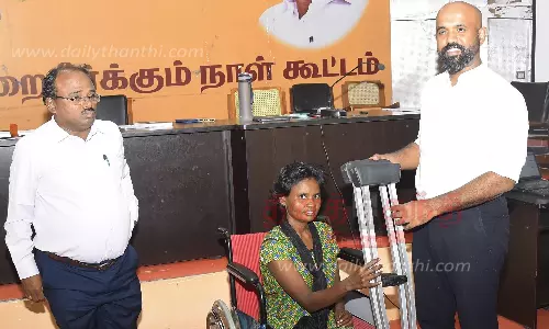 மாற்றுத்திறனாளிகளுக்கு நலத்திட்ட உதவி