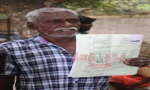 ``நெல்லை கலெக்டர் அலுவலகத்தில் கொடுத்த மனு, டீக்கடையில் கிடந்தது மனுவுடன் வந்தவர் வேதனை
