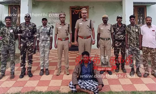 கேர்மாளம் வனப்பகுதியில் சுற்றித்திரிந்தவருக்கு ரூ.1¼ லட்சம் அபராதம் கேர்மாளம் வனப்பகுதியில் சுற்றித்திரிந்தவருக்கு ரூ.1¼ லட்சம் அபராதம்