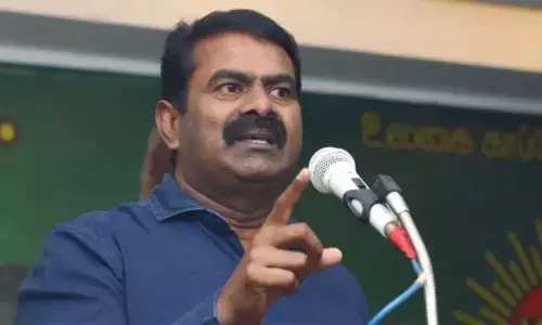 கரும்பு கொள்முதலில் முறைகேடு- சீமான்  குற்றச்சாட்டு