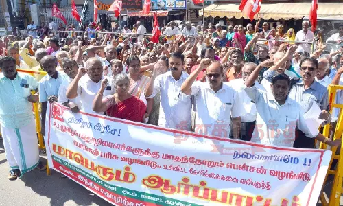 நாகர்கோவிலில் சி.ஐ.டி.யு. தொழிற்சங்கத்தினர் ஆர்ப்பாட்டம்