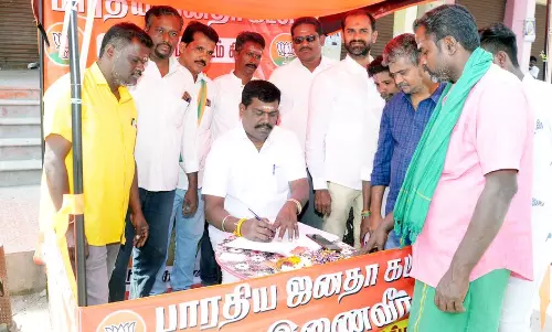 பா.ஜ.க. சார்பில் உறுப்பினர் சேர்க்கை முகாம்