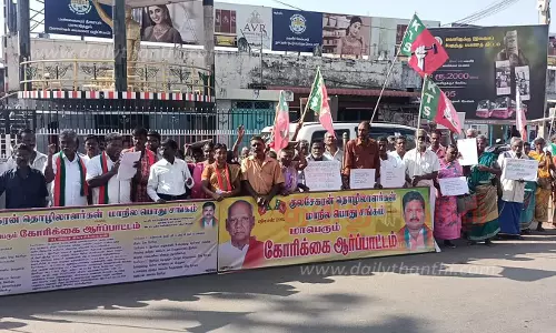 தொழிலாளர் சங்கத்தினர் ஆர்ப்பாட்டம்