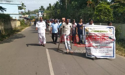 புகையில்லா போகி பண்டிகை விழிப்புணர்வு பேரணி புகையில்லா போகி பண்டிகை விழிப்புணர்வு பேரணி