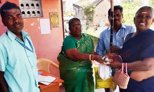 குடும்ப அட்டைதாரர்களுக்கு பொங்கல் பரிசு தொகுப்பு