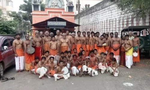 மார்கழி பஜனை