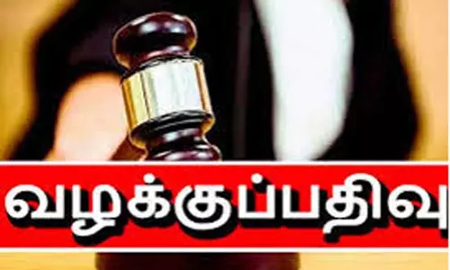 தொழிலாளியை தாக்கிய 10 பேர் மீது வழக்கு தொழிலாளியை தாக்கிய 10 பேர் மீது வழக்கு