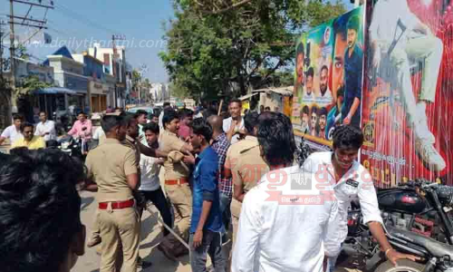 விஜய், அஜித் ரசிகர்கள் மீது தடியடி விஜய், அஜித் ரசிகர்கள் மீது தடியடி