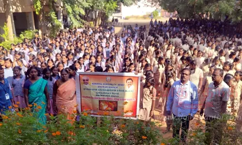 நாமக்கல் அரசு பெண்கள் பள்ளியில்புகையில்லா போகி பண்டிகை குறித்த விழிப்புணர்வு நிகழ்ச்சி