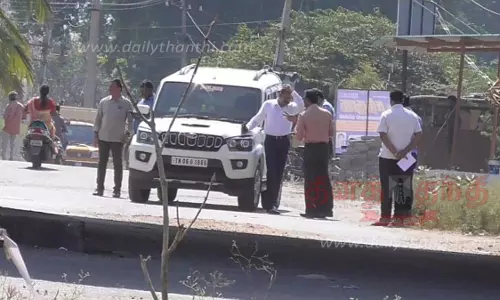 கோடநாடு கொலை, கொள்ளை வழக்கு: ஆத்தூரில் சி.பி.சி.ஐ.டி. போலீசார் விசாரணை-ஜெயலலிதாவின் கார் டிரைவர் பலியான இடத்திலும் ஆய்வு கோடநாடு கொலை, கொள்ளை வழக்கு: ஆத்தூரில் சி.பி.சி.ஐ.டி. போலீசார் விசாரணை-ஜெயலலிதாவின் கார் டிரைவர் பலியான இடத்திலும் ஆய்வு