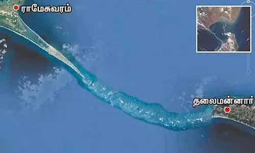 ராமர் பாலம்: தேசிய சின்னமாக அறிவிக்க மத்திய அரசு தீவிர ஆலோசனை