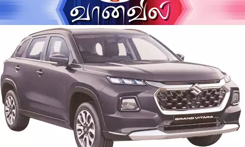 மாருதி நெக்ஸா - பிளாக் எடிஷன் மாருதி நெக்ஸா - பிளாக் எடிஷன்