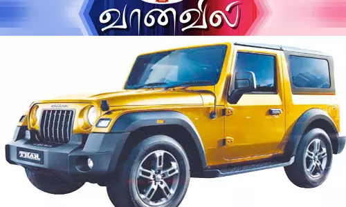 புதிய வண்ணத்தில் மஹிந்திரா தார் புதிய வண்ணத்தில் மஹிந்திரா தார்