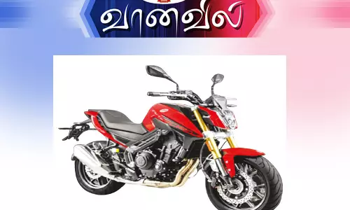 எம்.பி.பி. மோட்டார் சைக்கிள் எம்.பி.பி. மோட்டார் சைக்கிள்