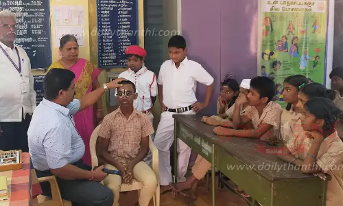 நகராட்சி, அரசு பள்ளிகளில் மாணவர்களுக்கு கண் பரிசோதனை முகாம் நகராட்சி, அரசு பள்ளிகளில் மாணவர்களுக்கு கண் பரிசோதனை முகாம்