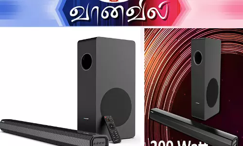 பிளாபுங்க்ட் சவுண்ட்பார்