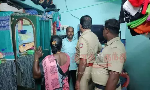 வீட்டில் 10½ பவுன் நகை மாயம்