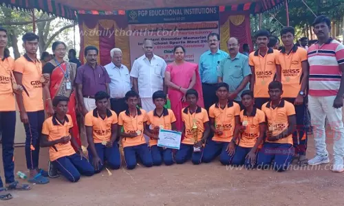 நாமக்கல் மாவட்ட கோகோ போட்டியில்எருமப்பட்டி அரசு ஆண்கள் பள்ளி மாணவர்கள் சாதனை