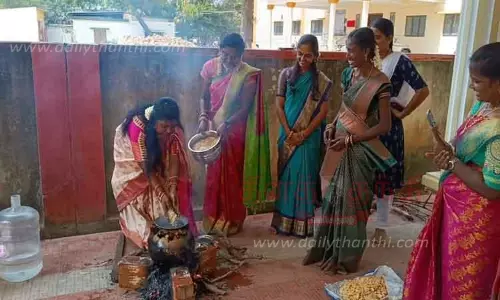 விளாத்திகுளம் நீதிமன்றத்தில் சமத்துவ பொங்கல் விழா