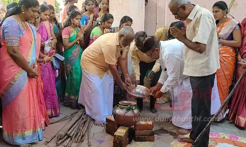 சமத்துவ பொங்கல் விழா