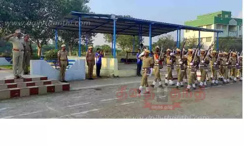 ஊர்க்காவல் படையினருக்கு பயிற்சி நிறைவு விழா