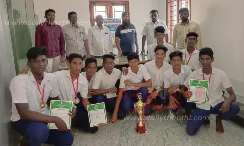 கையுந்து பந்து போட்டியில் சாதனை கையுந்து பந்து போட்டியில் சாதனை