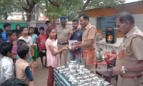 சத்தியமங்கலத்தில் போலீஸ்- பொதுமக்கள் நல்லுறவு விளையாட்டு போட்டி சத்தியமங்கலத்தில் போலீஸ்- பொதுமக்கள் நல்லுறவு விளையாட்டு போட்டி