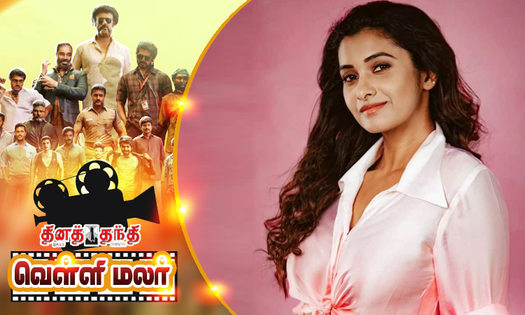 கவர்ச்சி பக்கம்